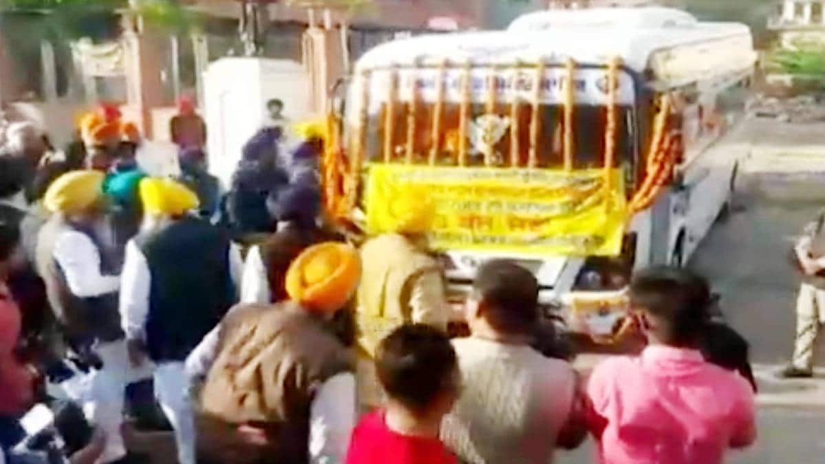 आजतक पंजाब