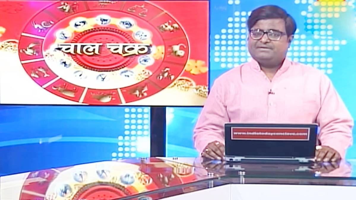 Chal Chakra with Pandit Shailendra Pandey