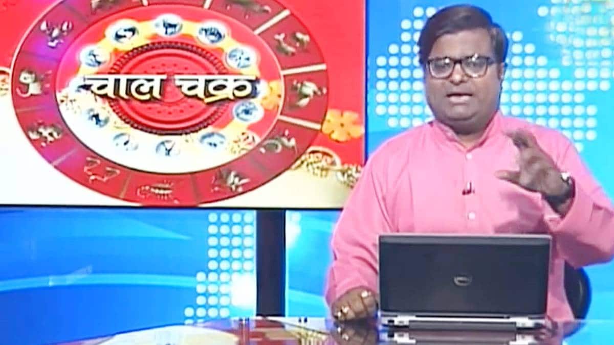 Know connection between planets and immunity system