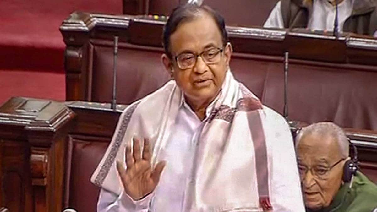 पी चिदंबरम