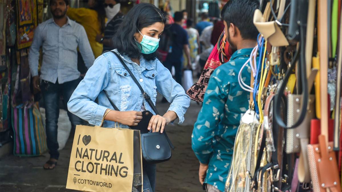 फाइल फोटो