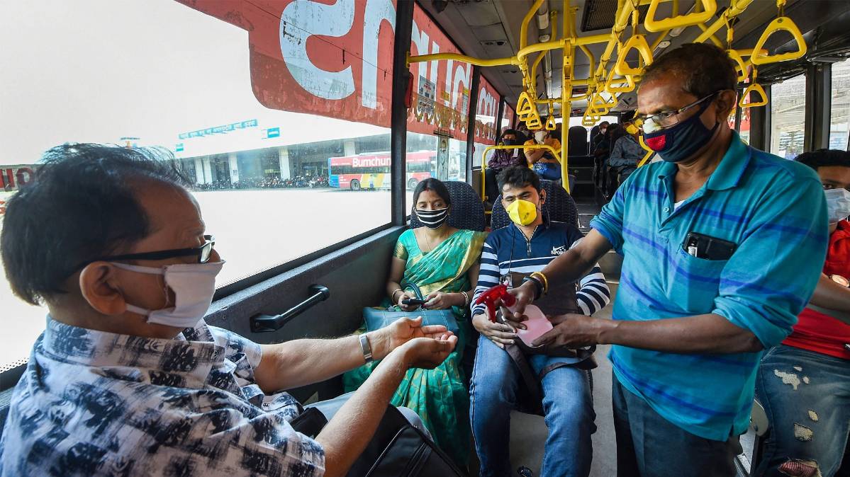 फाइल फोटो