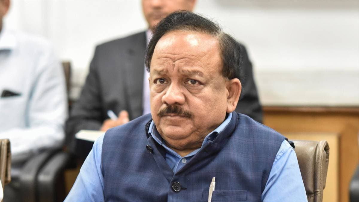 केंद्रीय स्वास्थ्य मंत्री डॉक्टर हर्षवर्धन (तस्वीर- PTI)