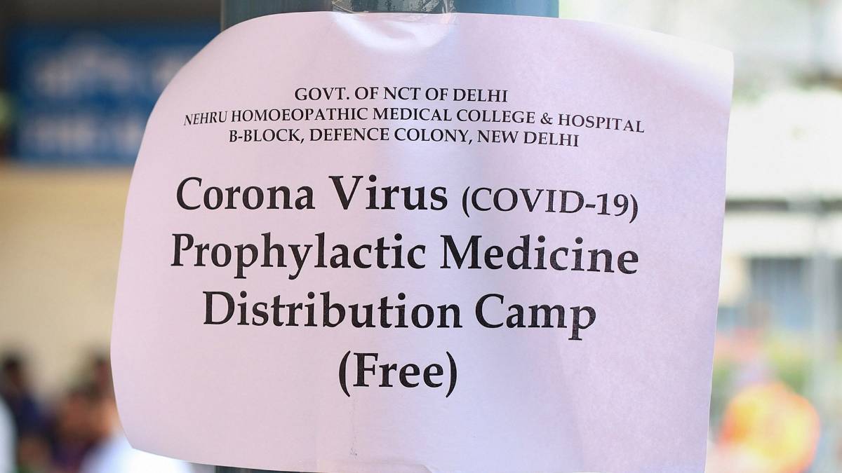 कोरोना वायरस