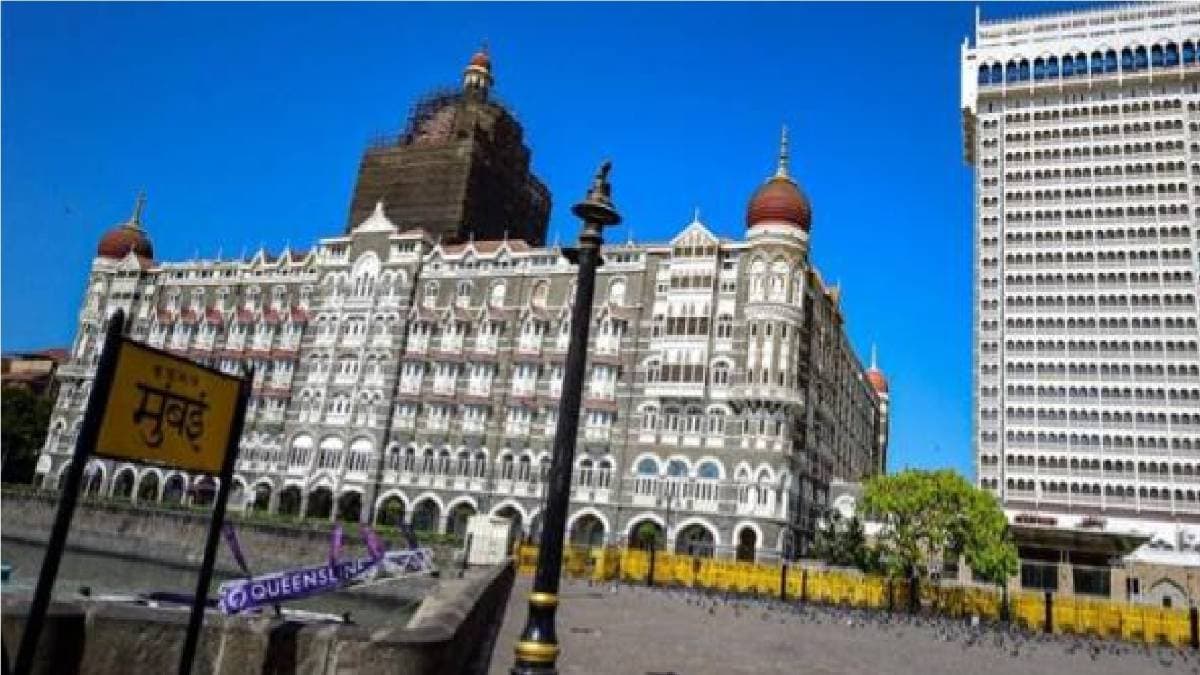 महाराष्ट्र में भी कर्फ्यू