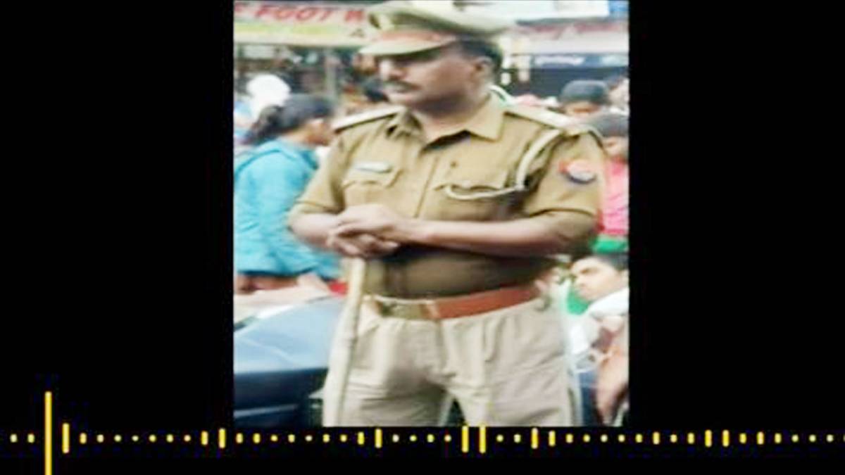 दारोगा का ऑडियो वायरल (वीडियो ग्रैब)