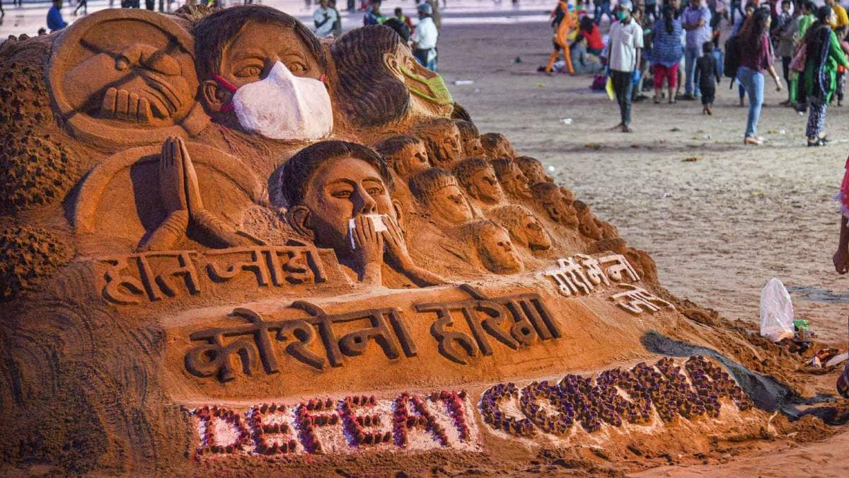 कोरोना से लड़ाई के लिए जनता कर्फ्यू की अपील