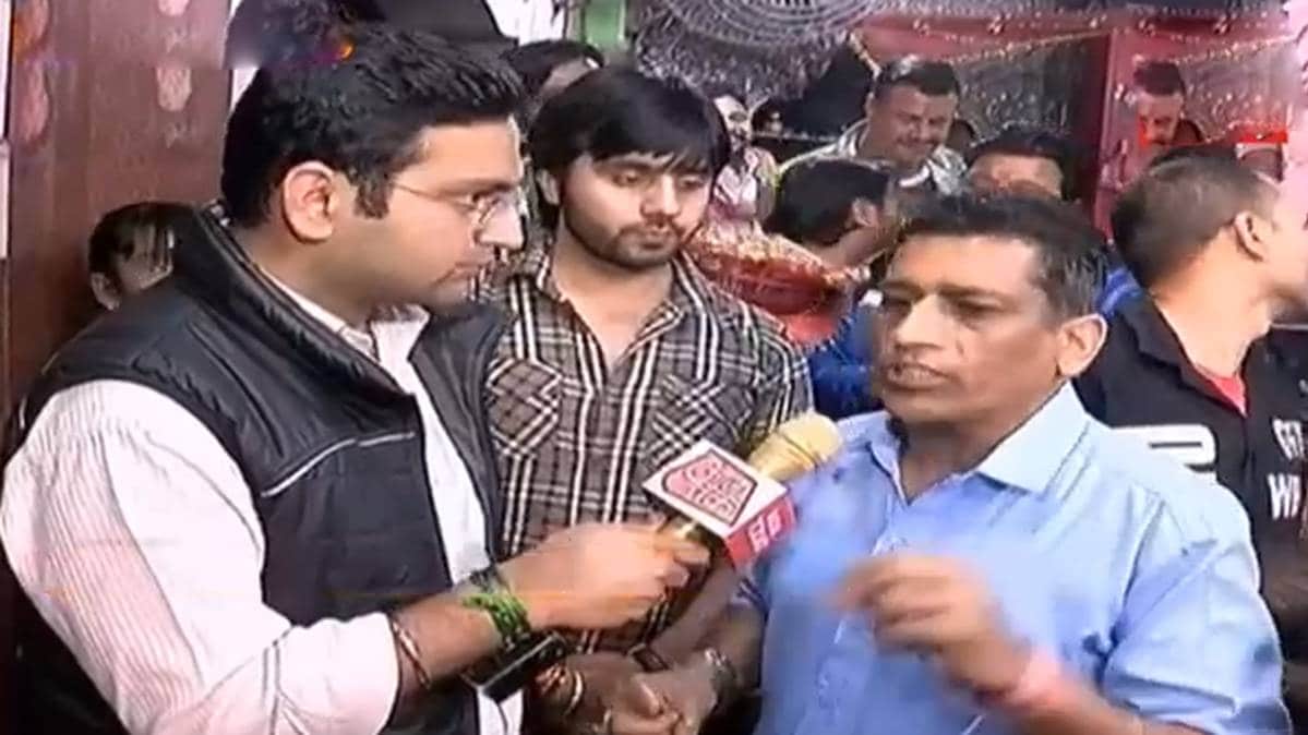 कालकाजी