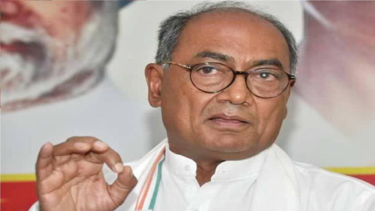 दिग्विजय सिंह