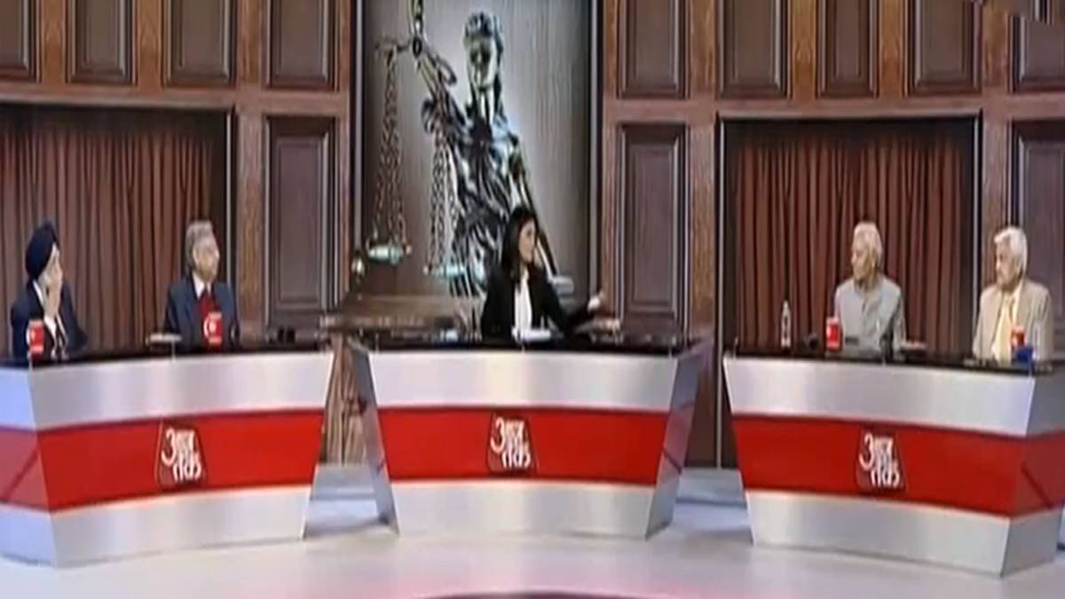 आजतक पर 4 पूर्व जस्टिस के साथ सबसे बड़ी 'सुनवाई'