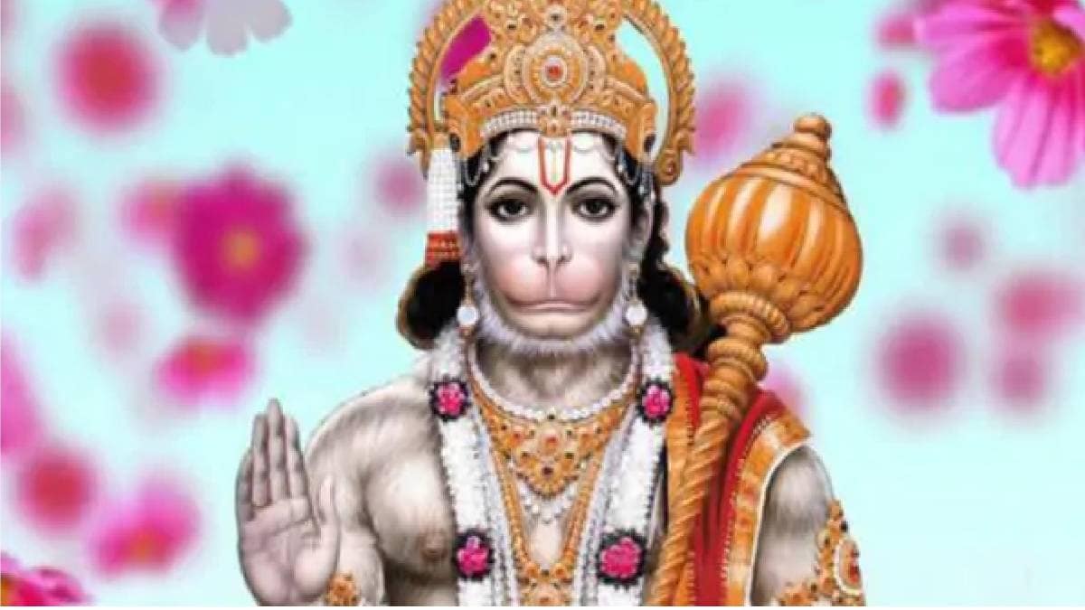 भगवान हनुमान