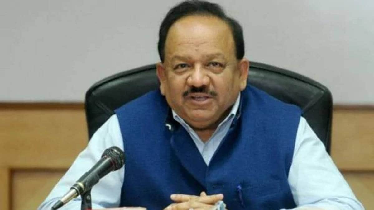 फाइल फोटो