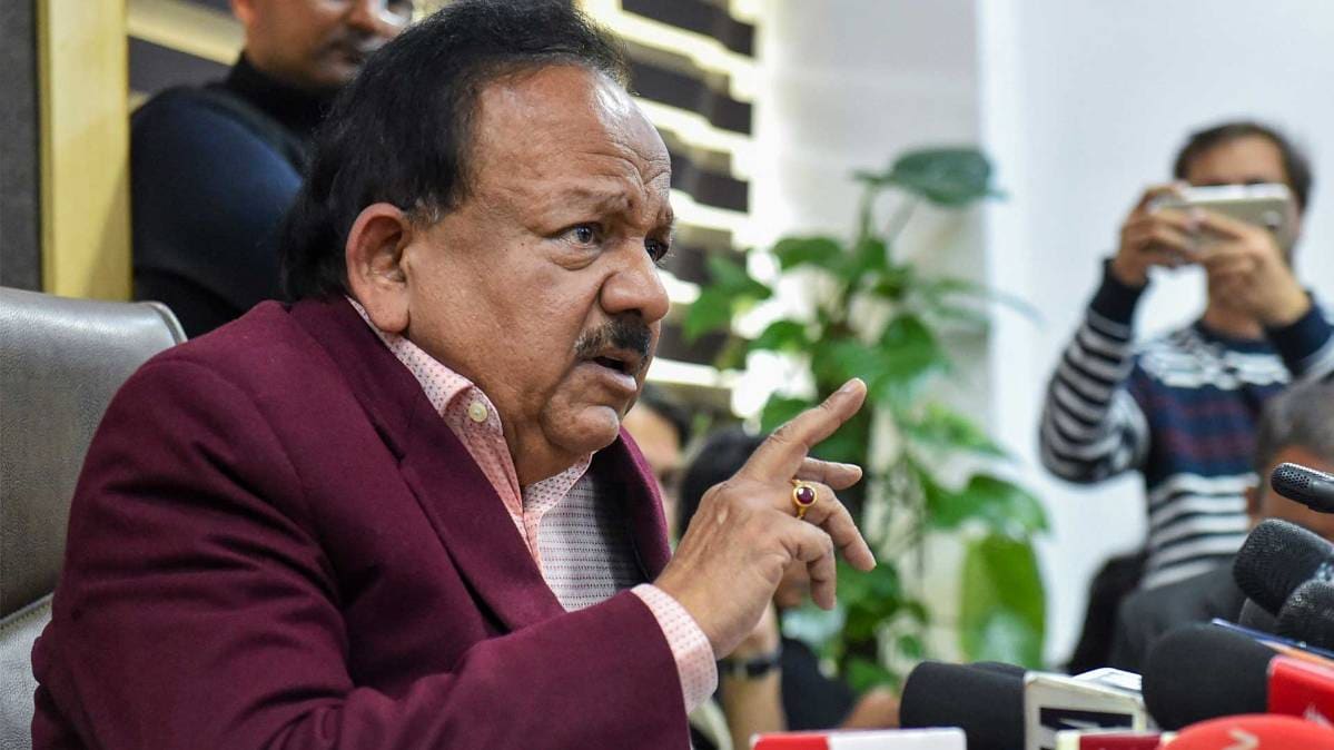 Corona virus News: स्वास्थ्य मंत्री डॉ हर्षवर्धन (फाइल फोटो)