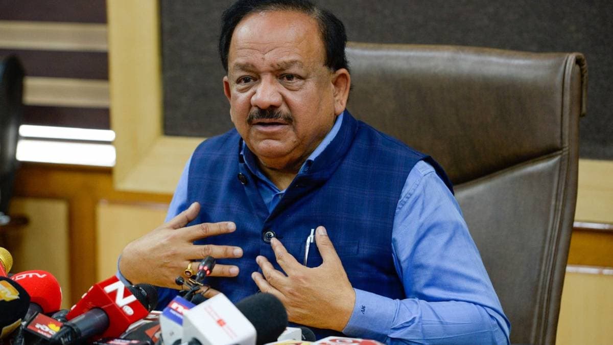 डॉ. हर्षवर्धन (File Photo)