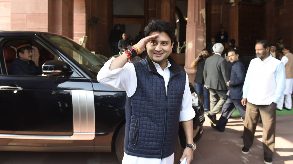 ज्योतिरादित्य सिंधिया (File Photo)