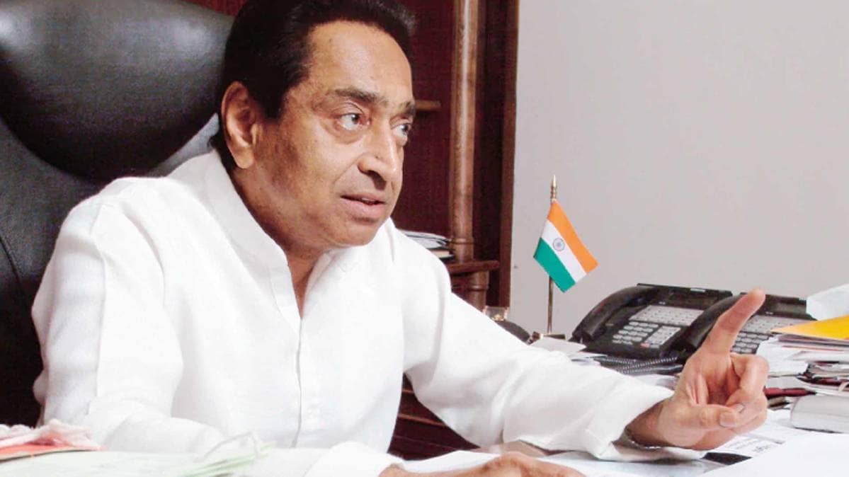 Kamal Nath confirmed that Congress MLAs are being offered money by BJP. (India Today)
