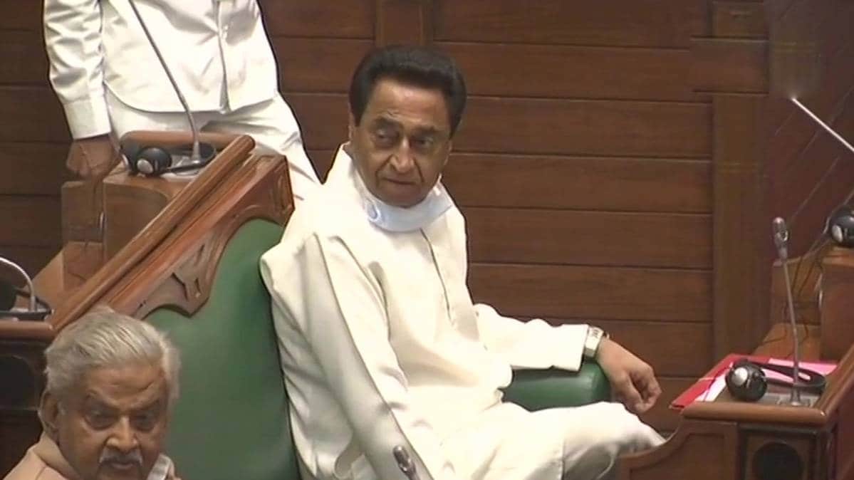 kamalnath