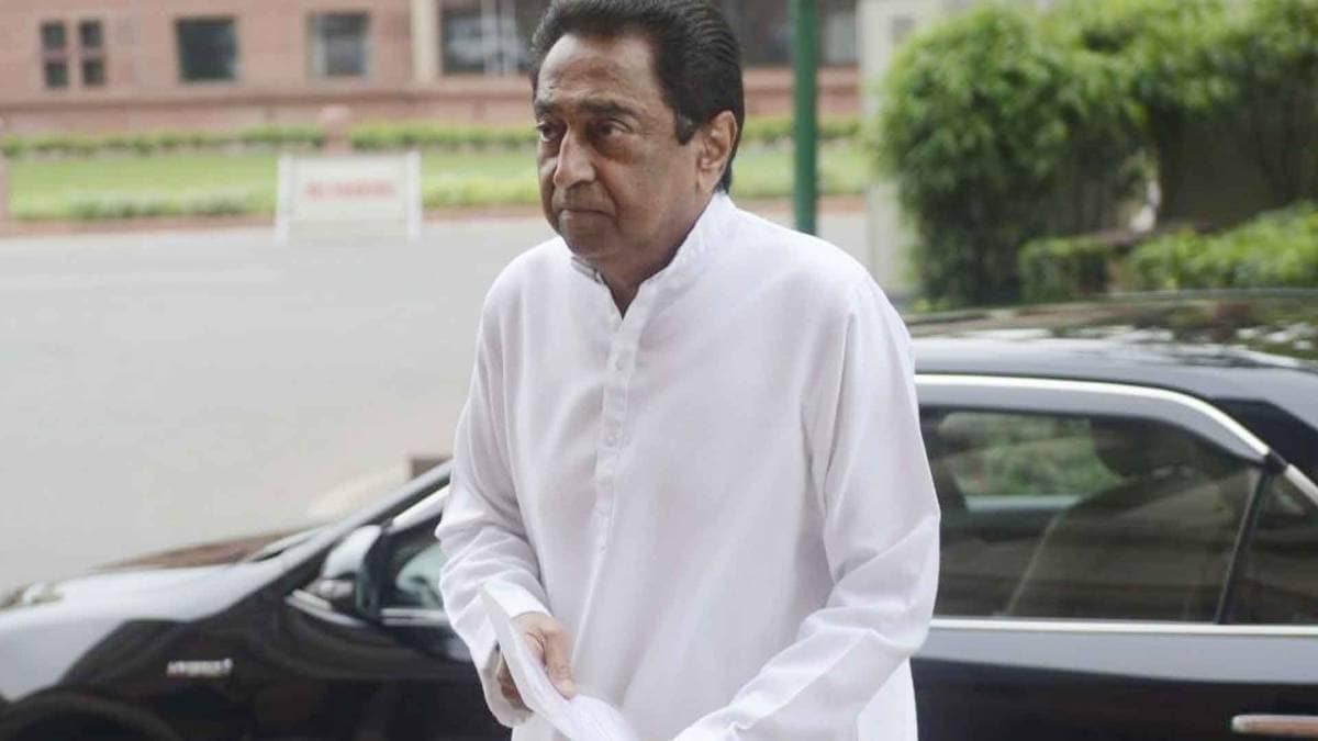 मध्य प्रदेश के मुख्यमंत्री कमलनाथ