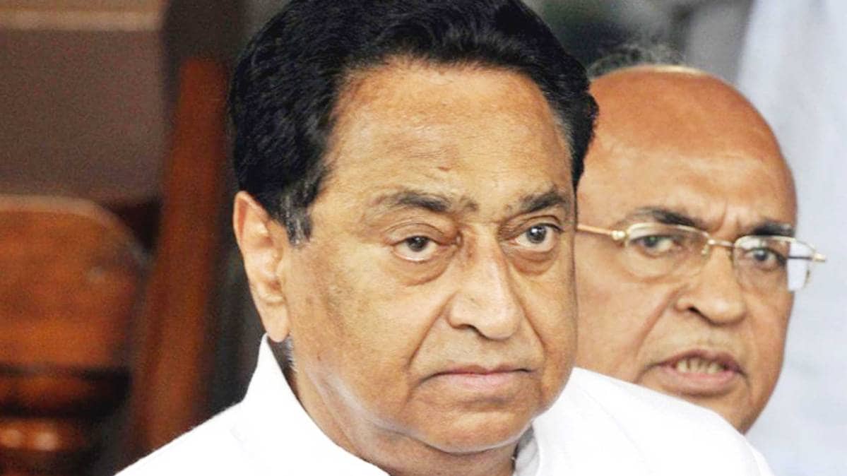 मध्य प्रदेश के मुख्यमंत्री कमलनाथ (फाइल फोटो)