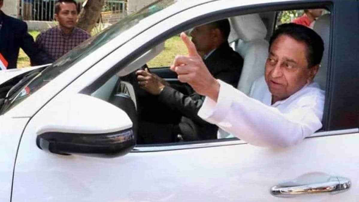 kamalnath