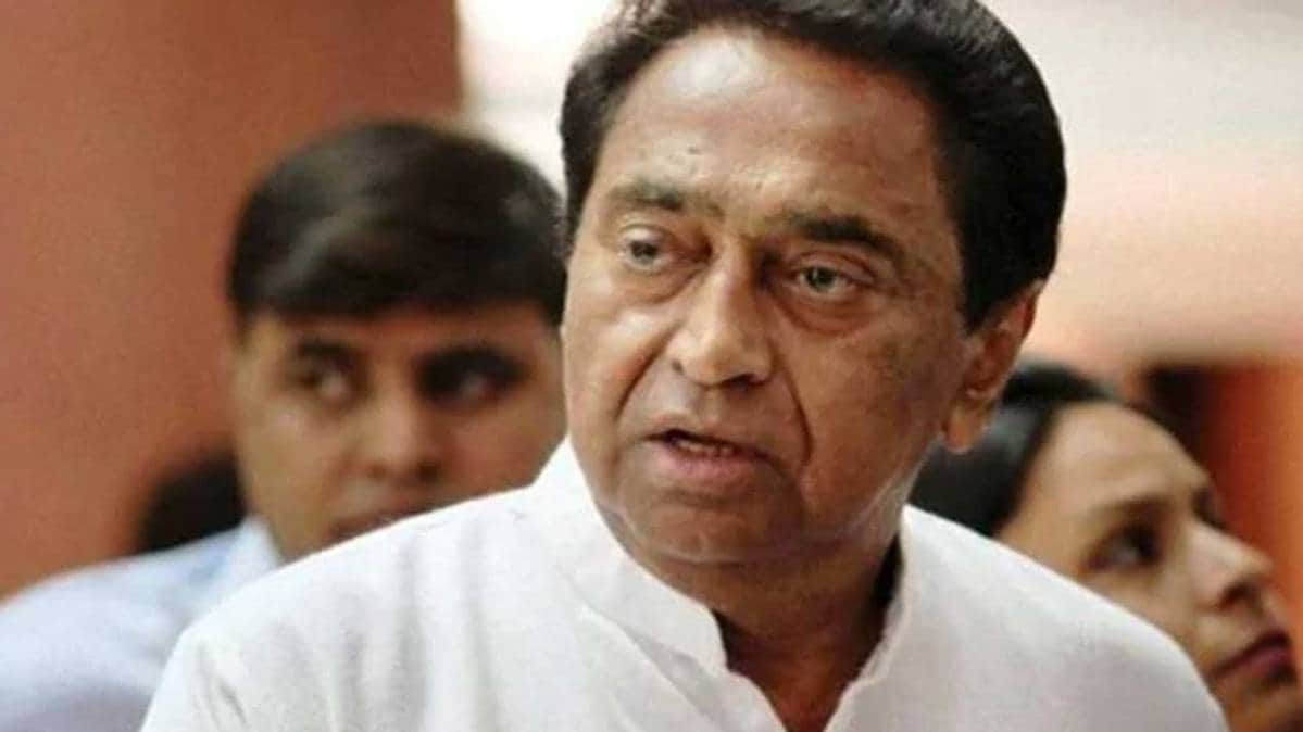 मध्य प्रदेश सीएम कमलनाथ  (File Photo)