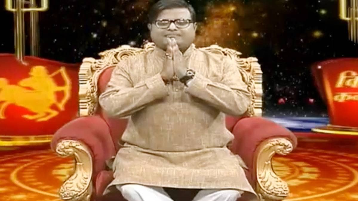 किस्मत कनेक्शन