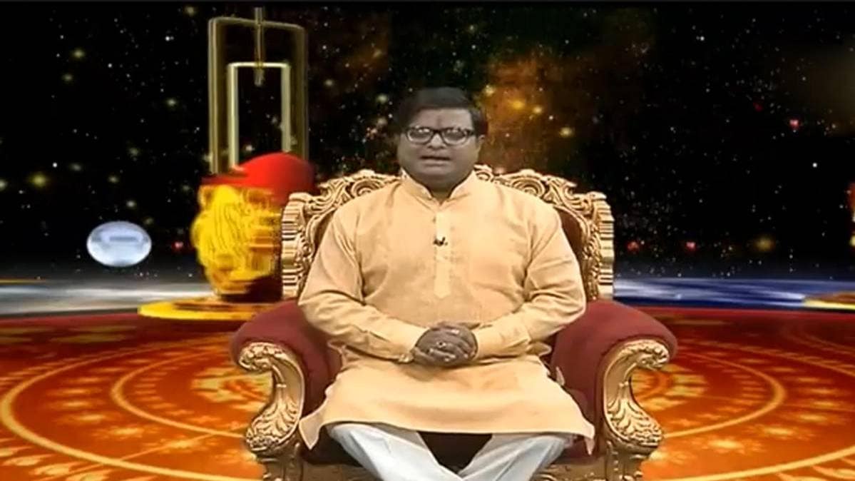 आज का राशिफल (Horoscope Today)