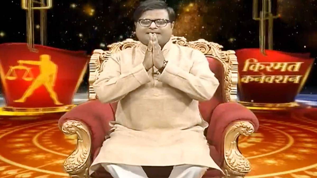 आज का राशिफल (Horoscope Today)