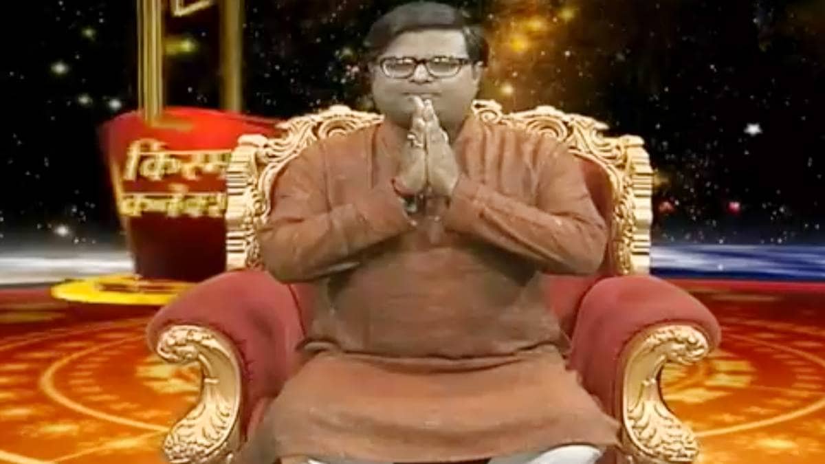 किस्मत कनेक्शन