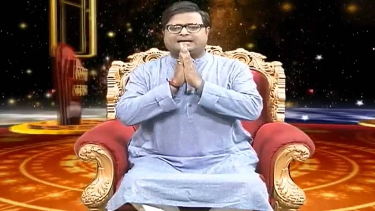 आज का राशिफल (Horoscope Today)