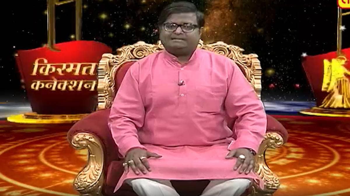 horoscope 20 march Friday