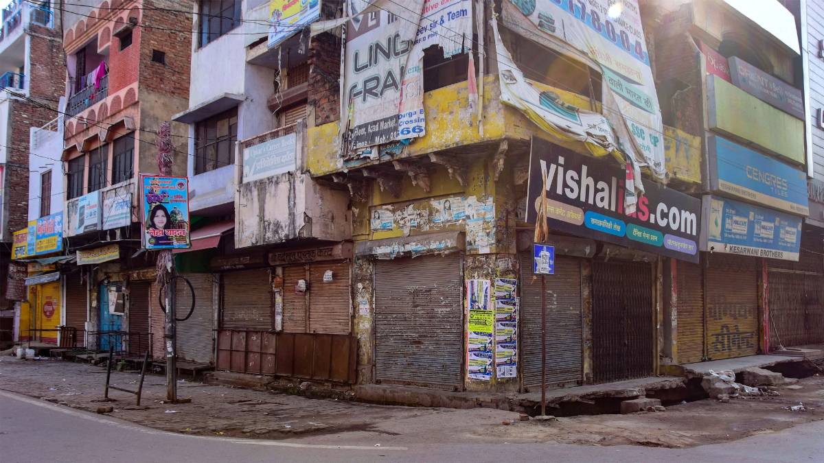 फाइल फोटो