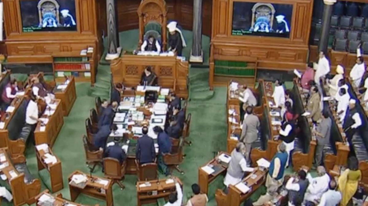 एक और एक ग्यारह