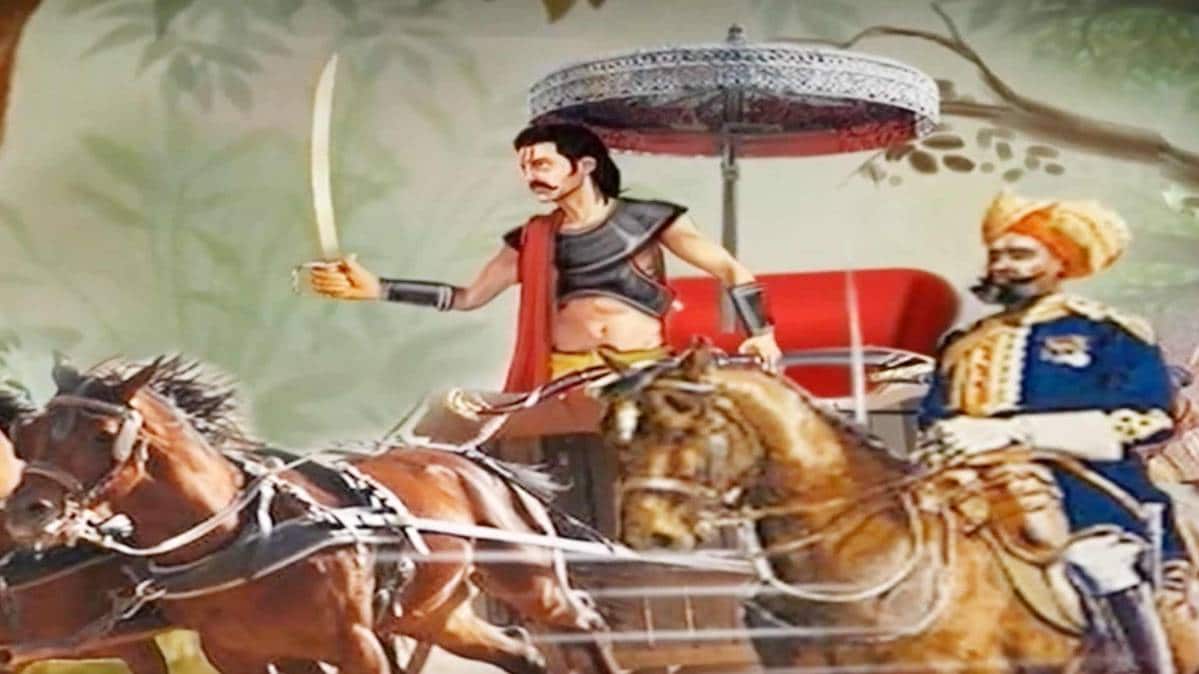 मैं भाग्य हूं