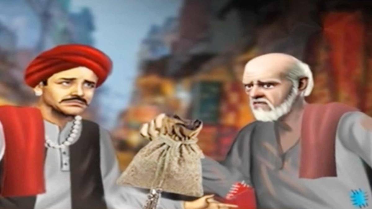 मैं भाग्य हूं