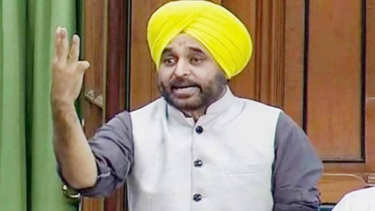 आजतक पंजाब