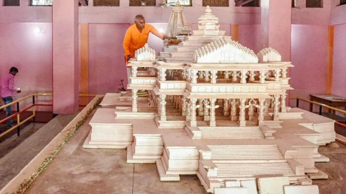 Ram Mandir