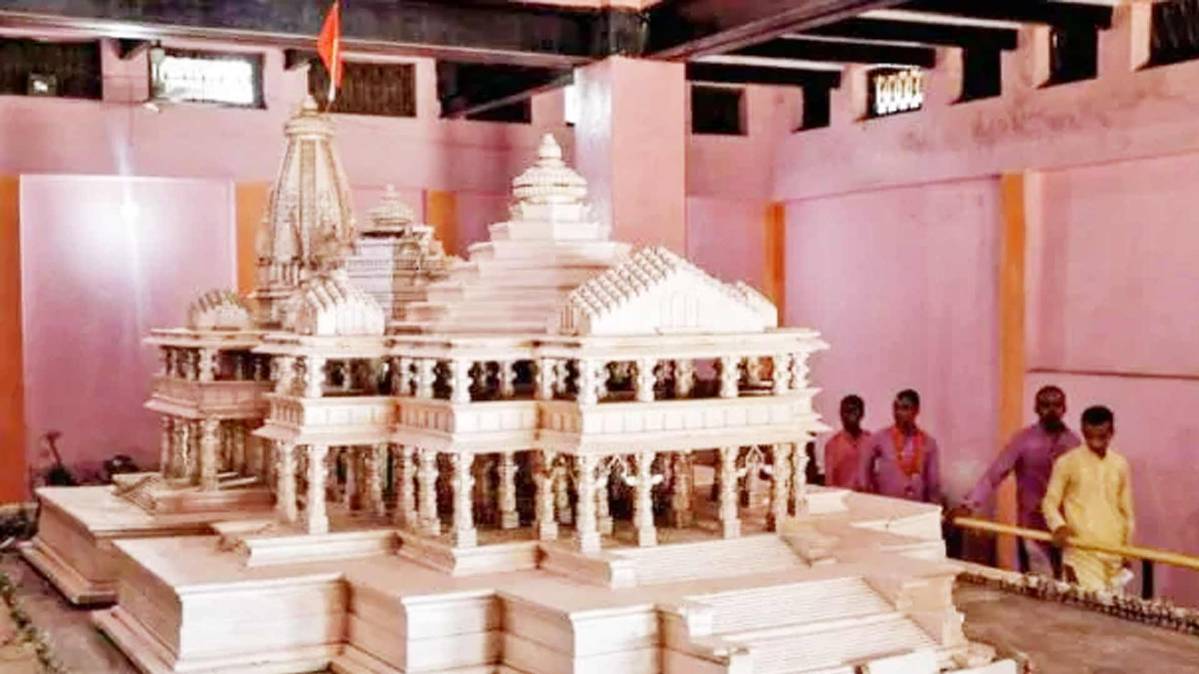 Ram Mandir