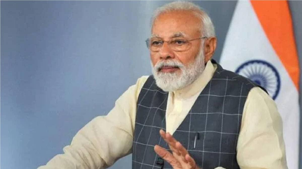 PM मोदी (File Photo)