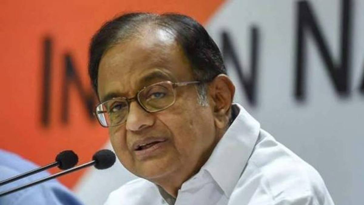 पूर्व वित्त मंत्री पी चिदंबरम