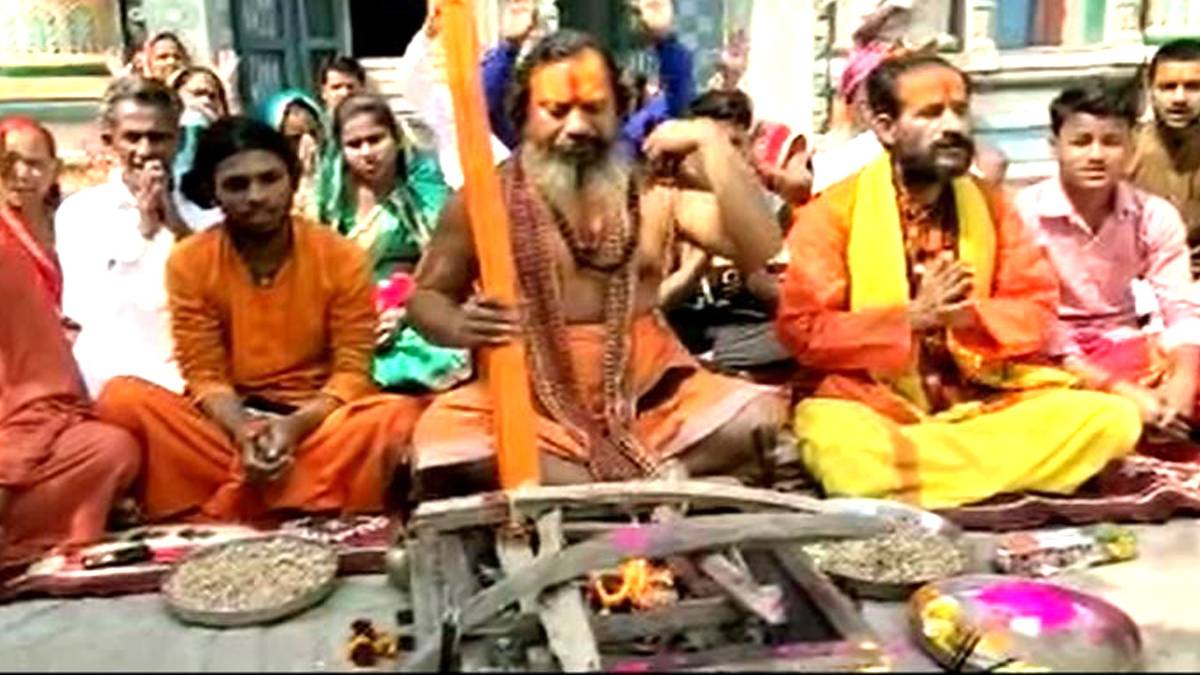 कोरोना के खात्मे के लिए यज्ञ (वीडियो ग्रैब)