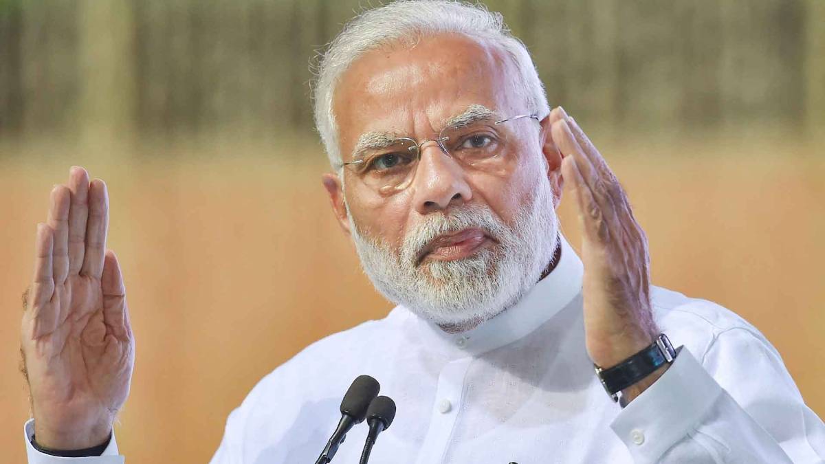 पीएम मोदी (फाइल फोटो)