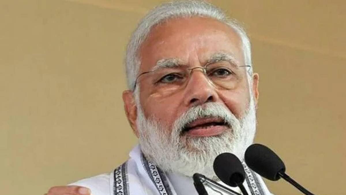 पीएम नरेंद्र मोदी (फाइल फोटो)