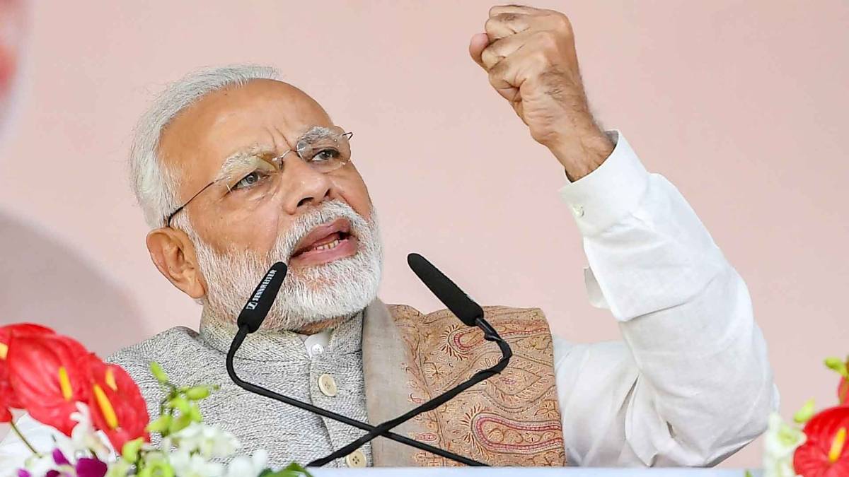 पीएम मोदी (फोटो-PTI)