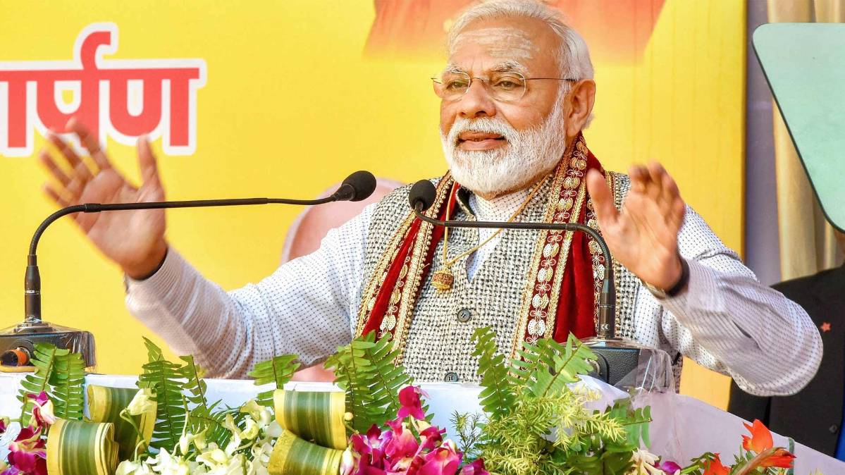 9 बज गए (फोटो PTI)