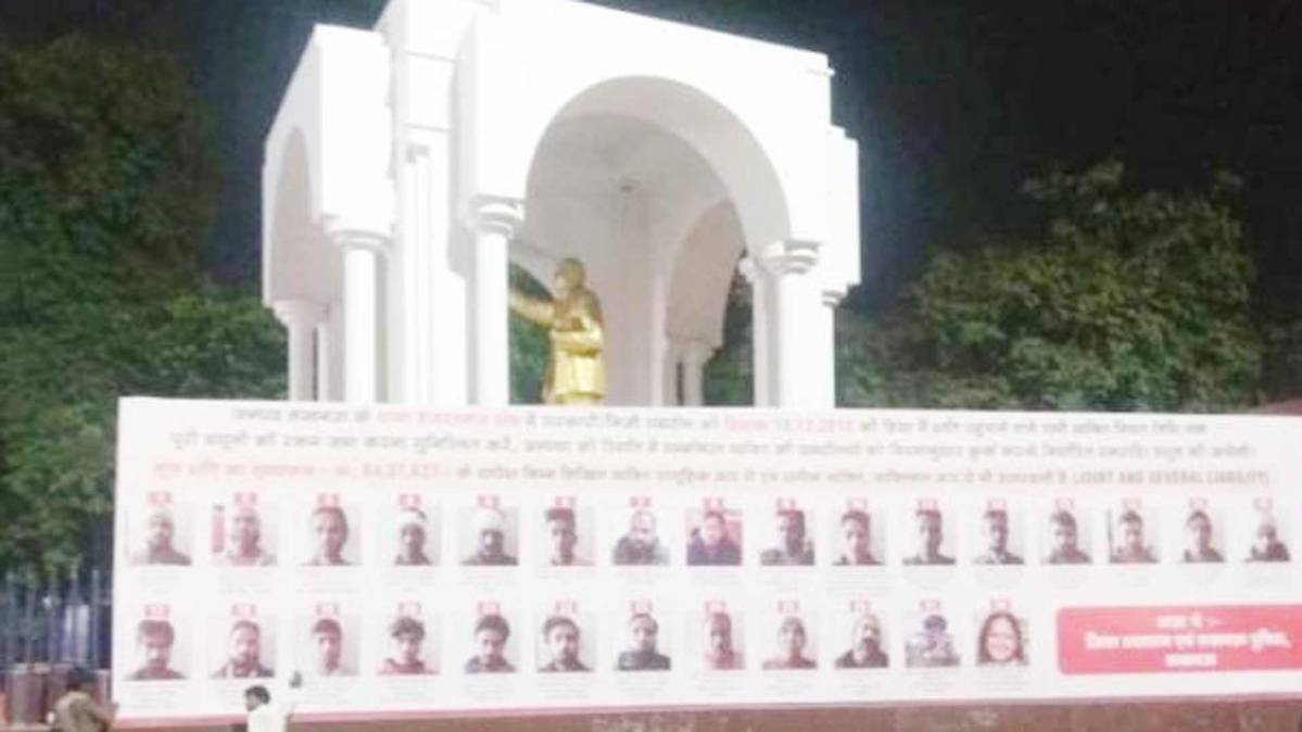 सुबह सुबह