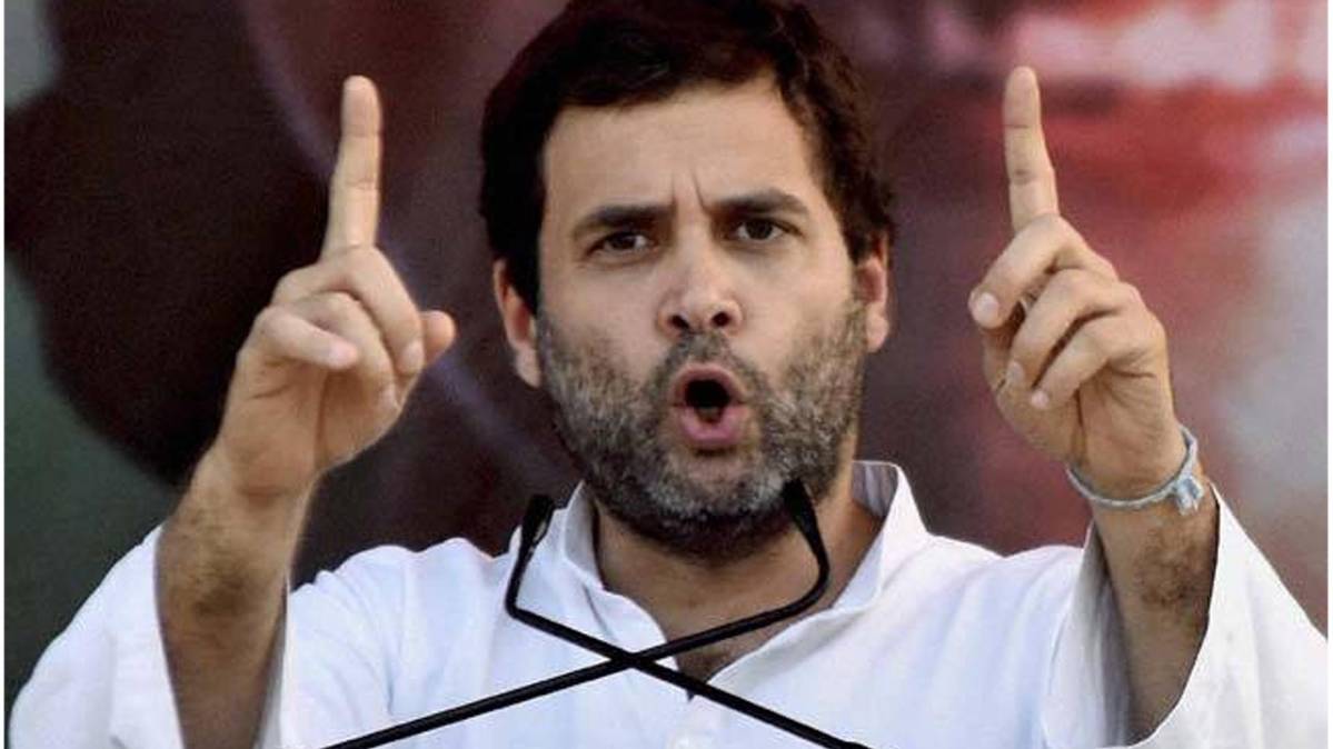 Rahul Gandhi