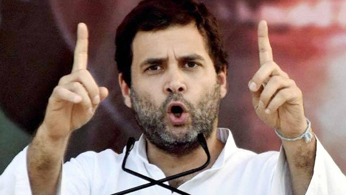 राहुल गांधी(File Photo)