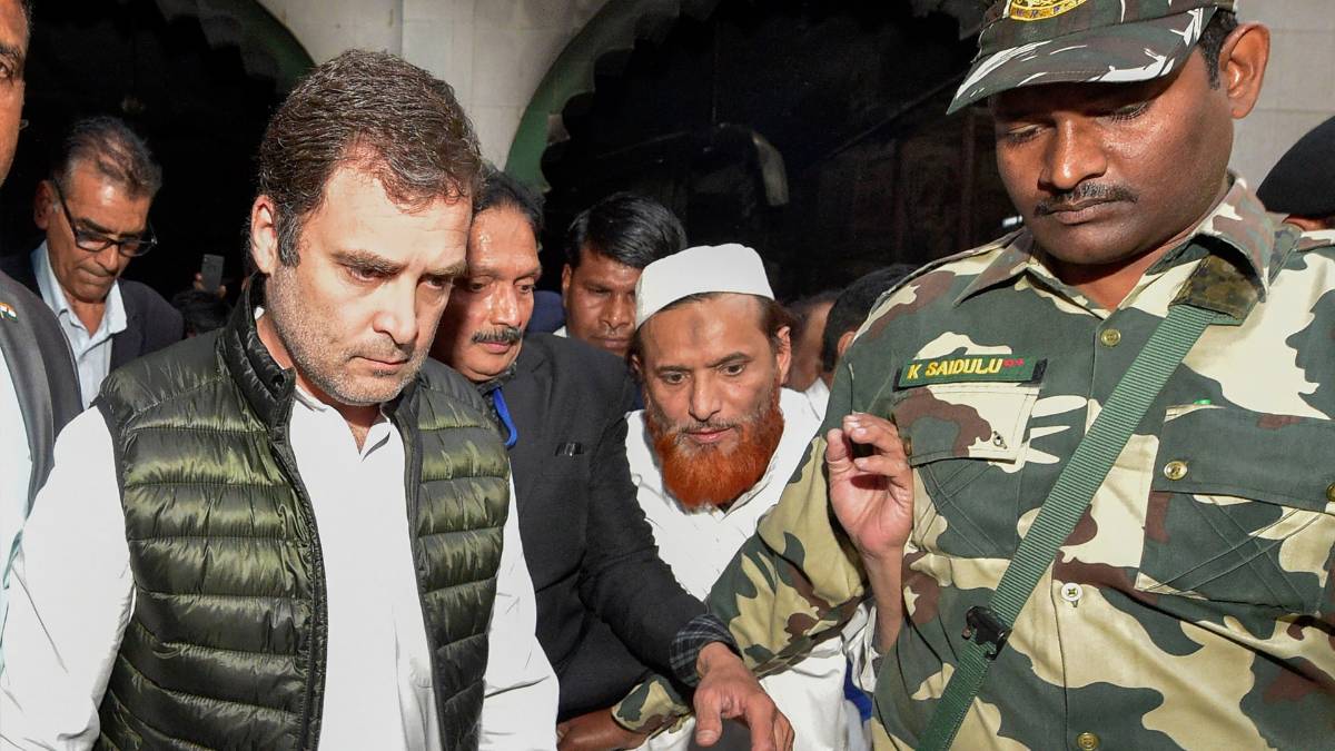 राहुल गांधी (PTI)