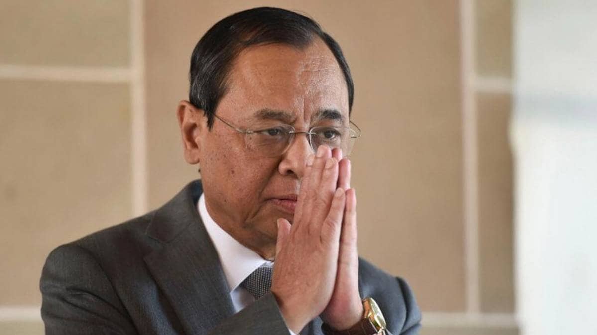 रंगन गोगोई